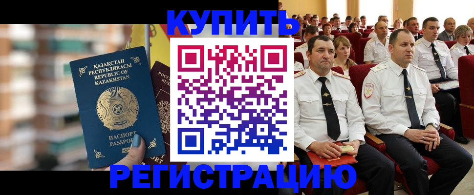 найти адрес прописки в Тюменской области
